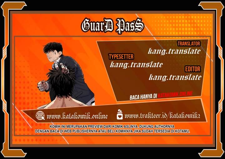Read Guard Pass ID Manga Online