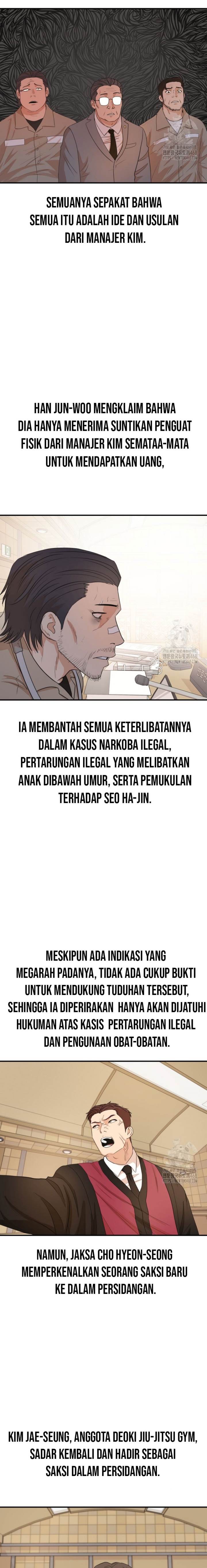 Read Guard Pass ID Manga Online