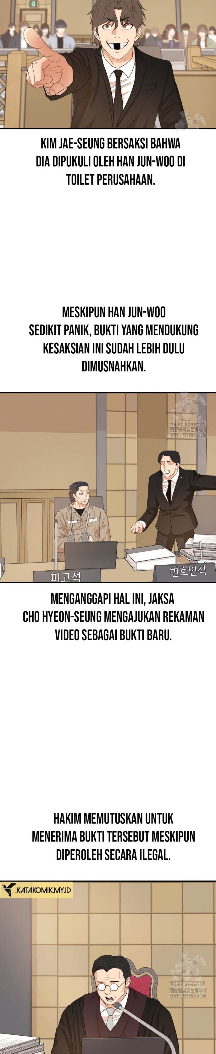 Read Guard Pass ID Manga Online