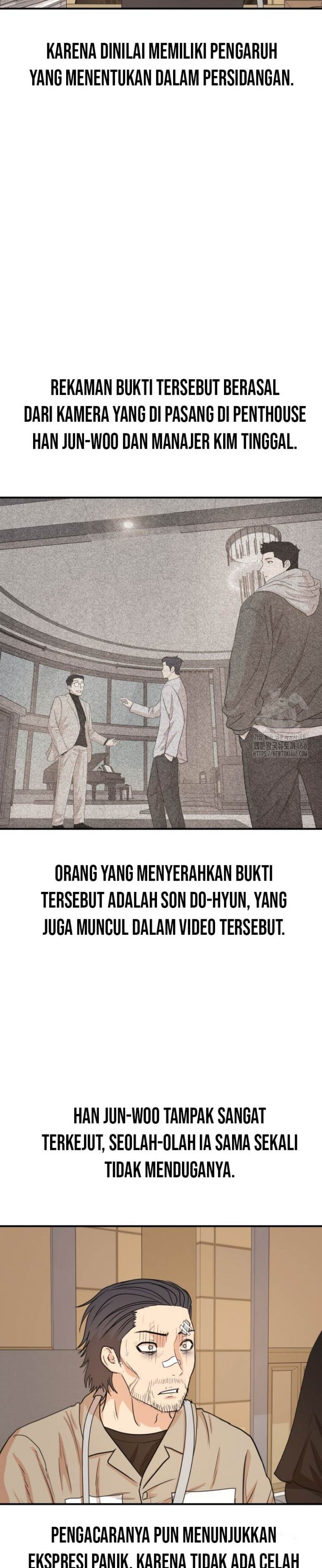 Read Guard Pass ID Manga Online