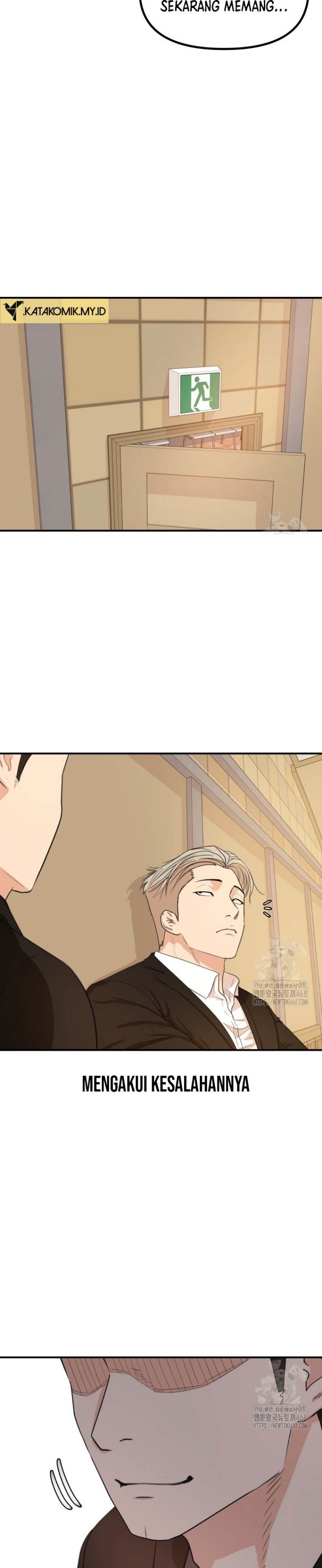 Read Guard Pass ID Manga Online