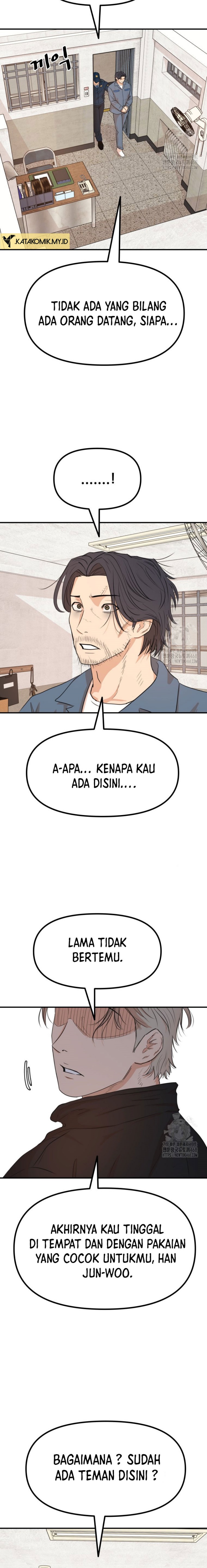 Read Guard Pass ID Manga Online