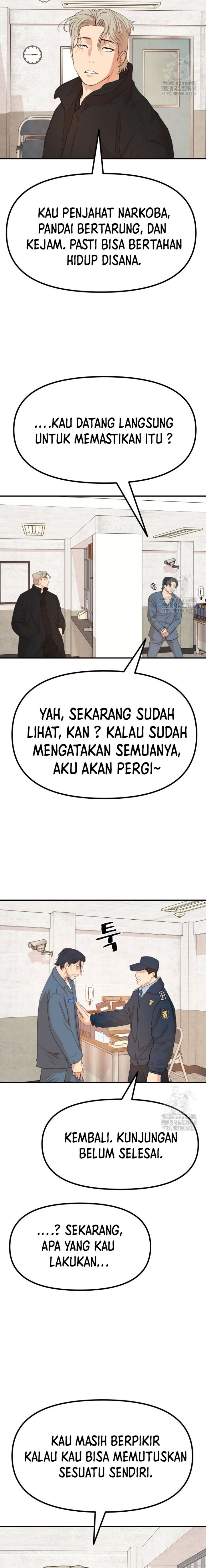Read Guard Pass ID Manga Online