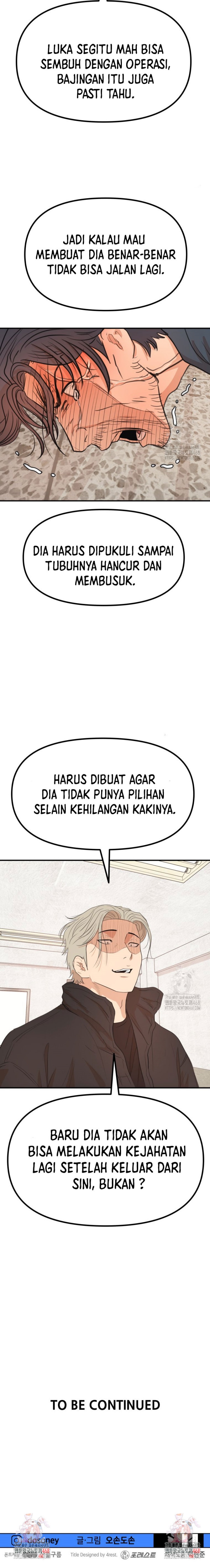 Read Guard Pass ID Manga Online