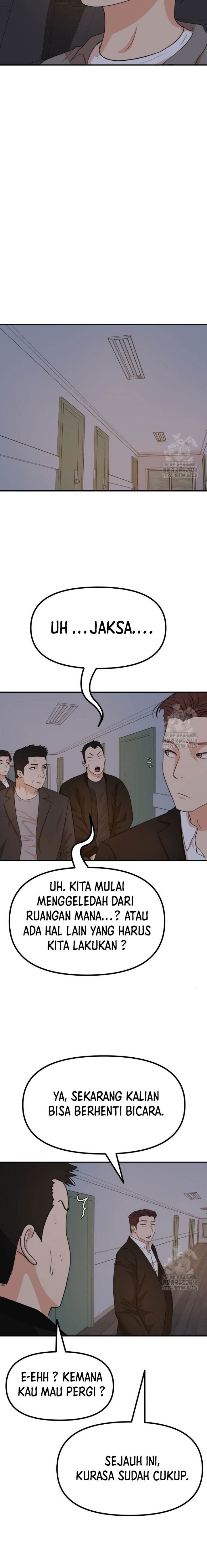 Read Guard Pass ID Manga Online