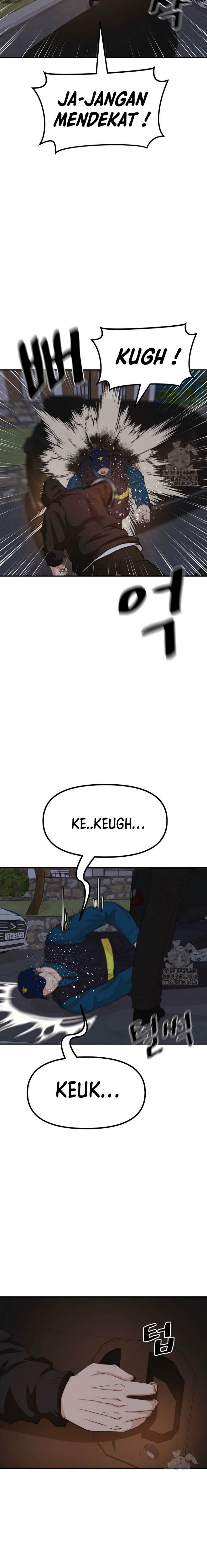 Read Guard Pass ID Manga Online