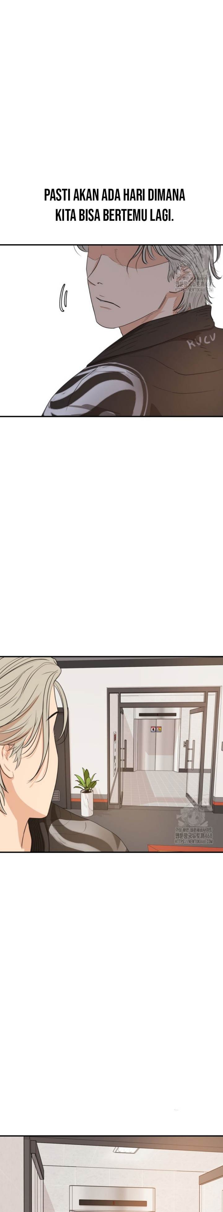 Read Guard Pass ID Manga Online
