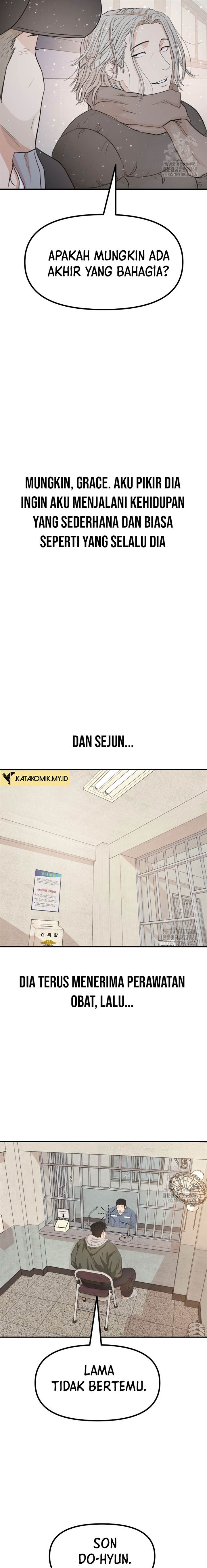 Read Guard Pass ID Manga Online
