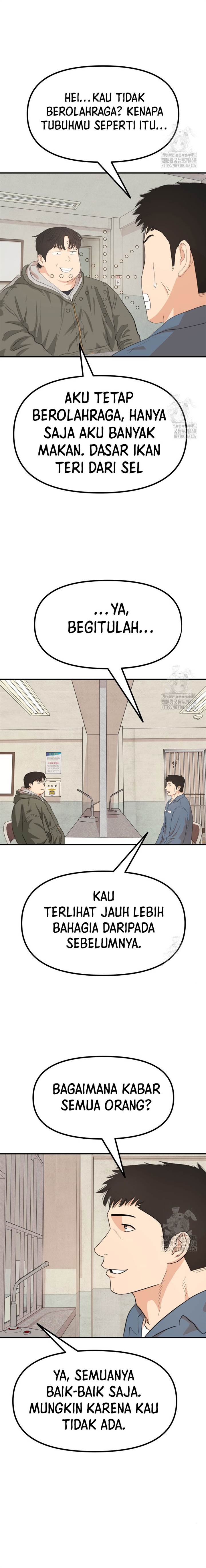 Read Guard Pass ID Manga Online