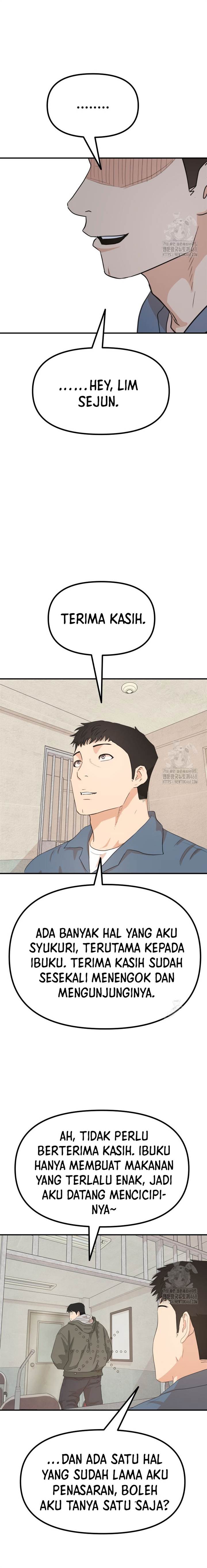 Read Guard Pass ID Manga Online