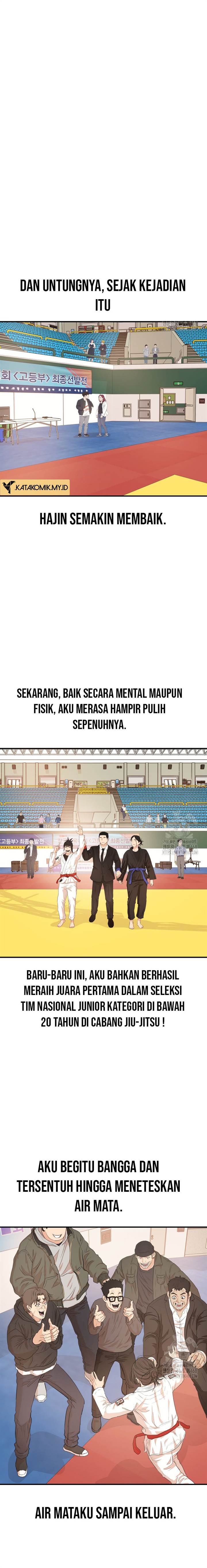Read Guard Pass ID Manga Online
