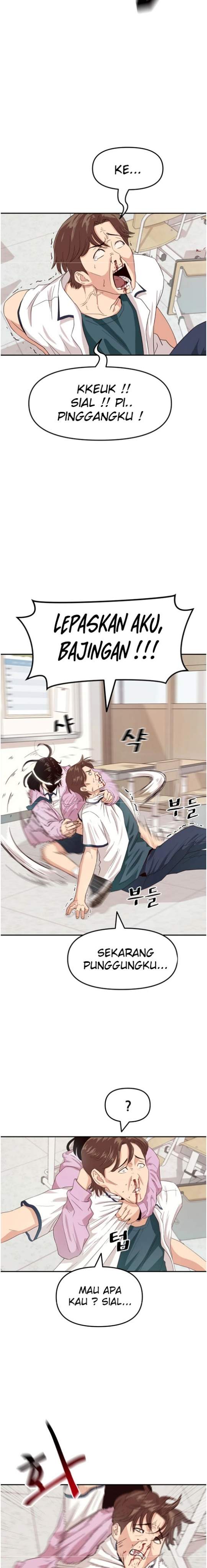 Read Guard Pass ID Manga Online