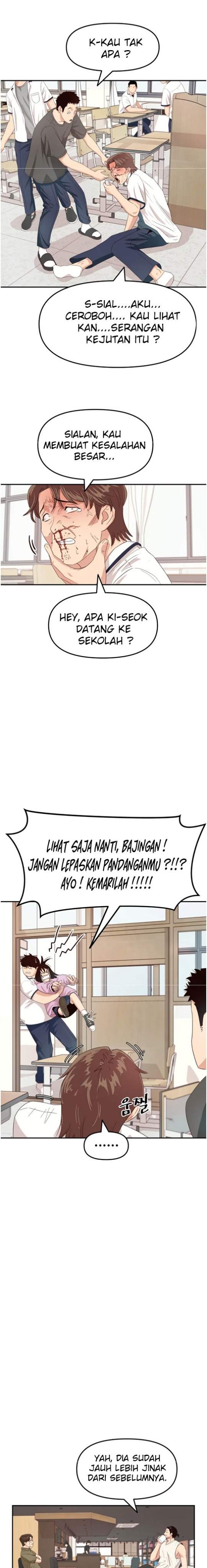 Read Guard Pass ID Manga Online