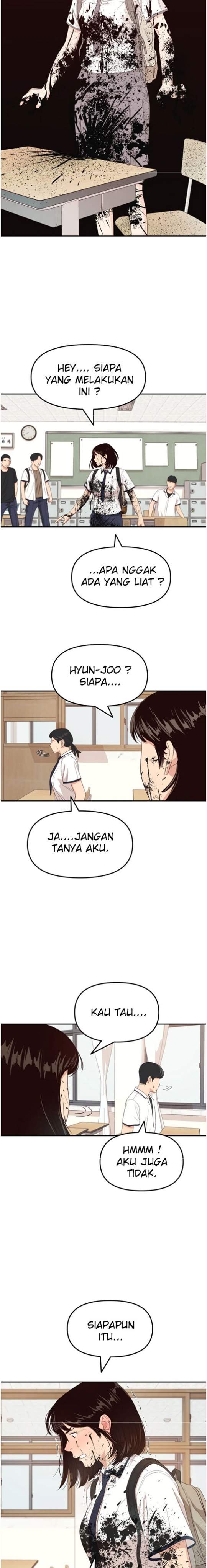 Read Guard Pass ID Manga Online