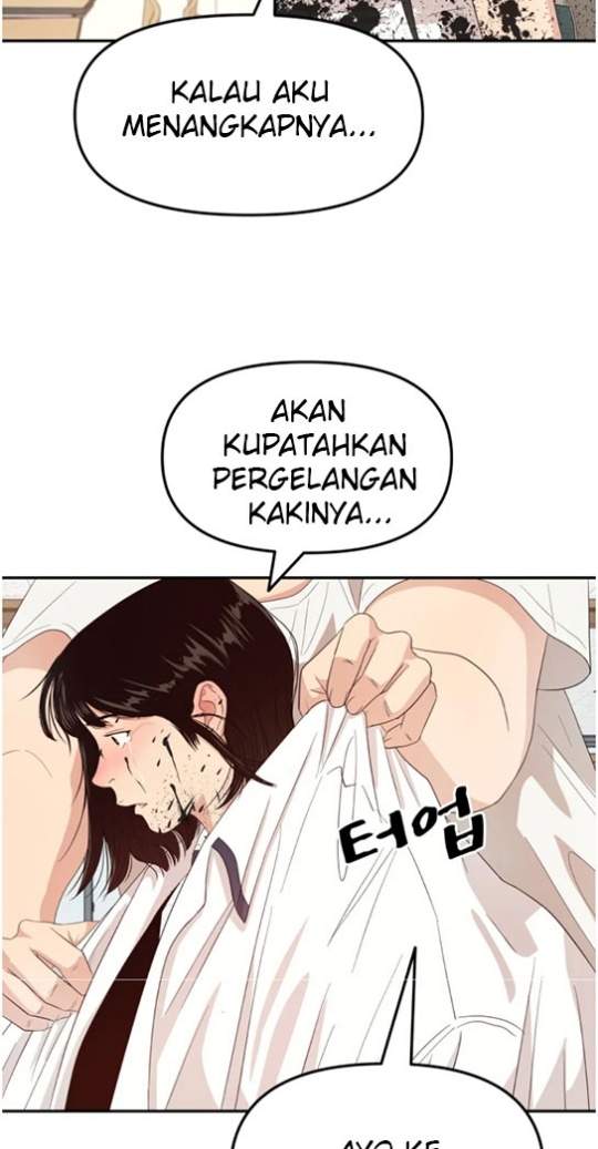 Read Guard Pass ID Manga Online