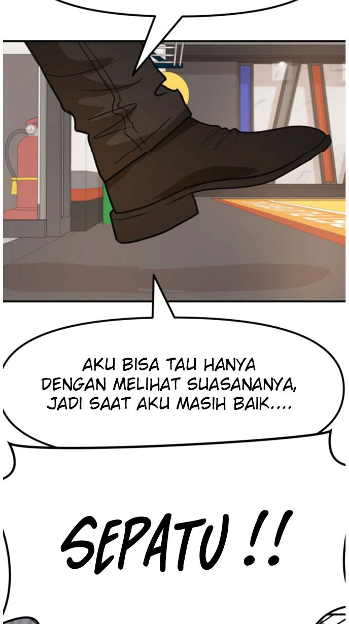 Read Guard Pass ID Manga Online