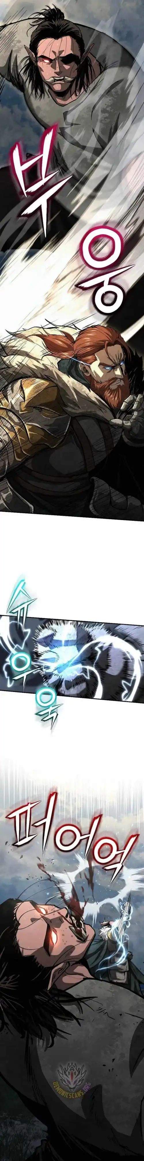 Read Half Blood ID Manga Online