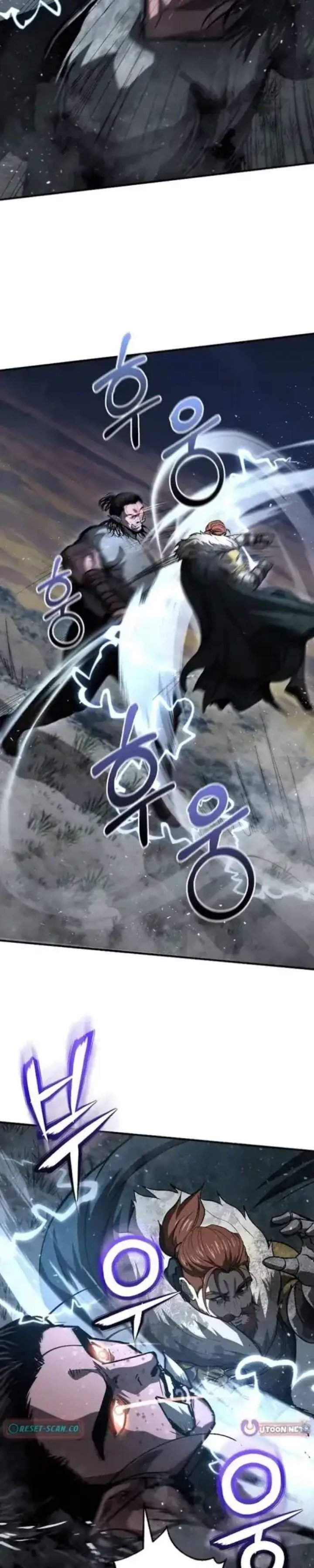 Read Half Blood ID Manga Online