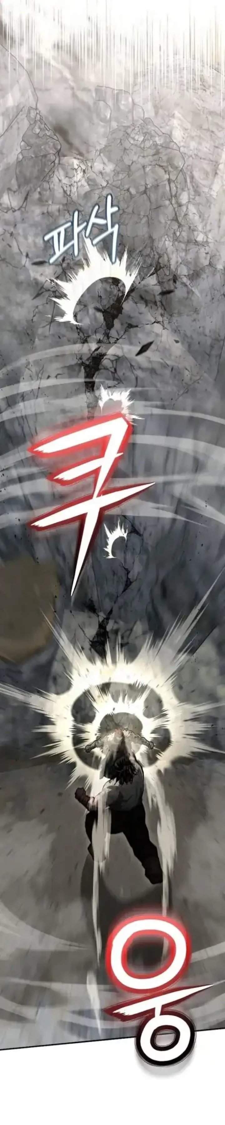 Read Half Blood ID Manga Online