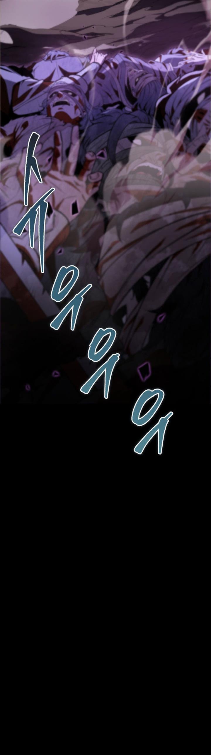 Read Heavenly Inquisition Sword ID Manga Online