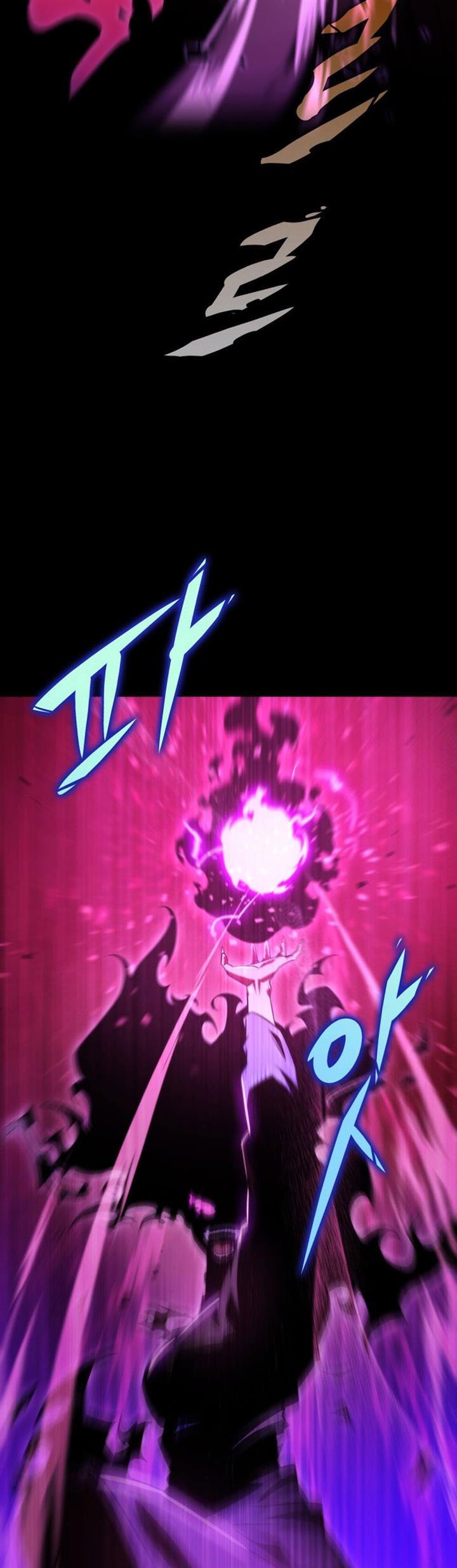 Read Heavenly Inquisition Sword ID Manga Online