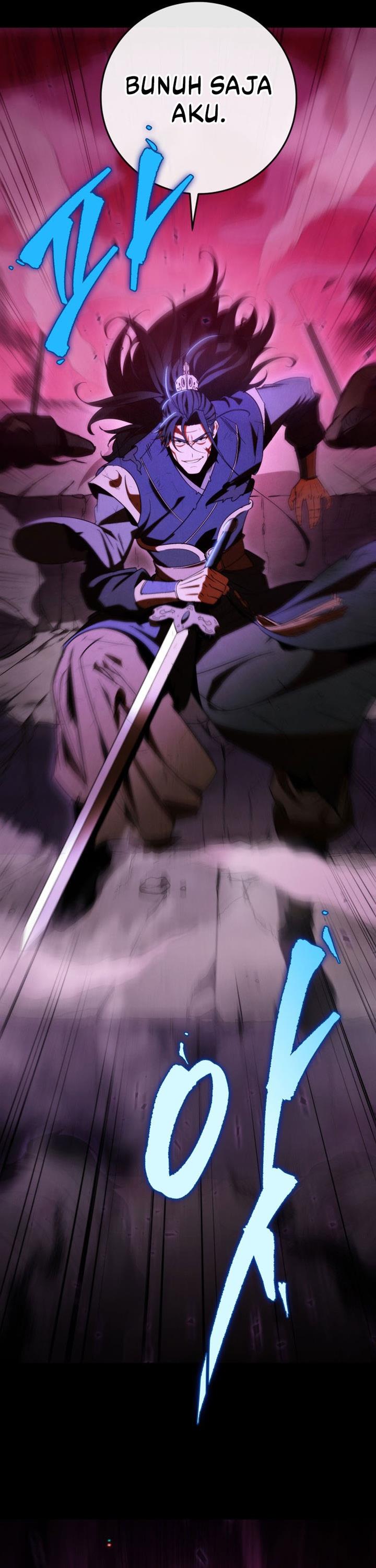 Read Heavenly Inquisition Sword ID Manga Online