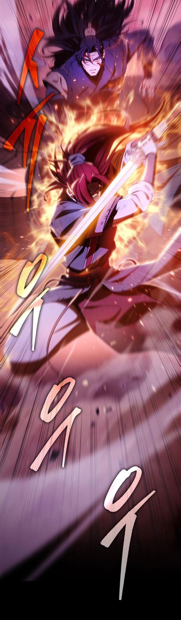 Read Heavenly Inquisition Sword ID Manga Online