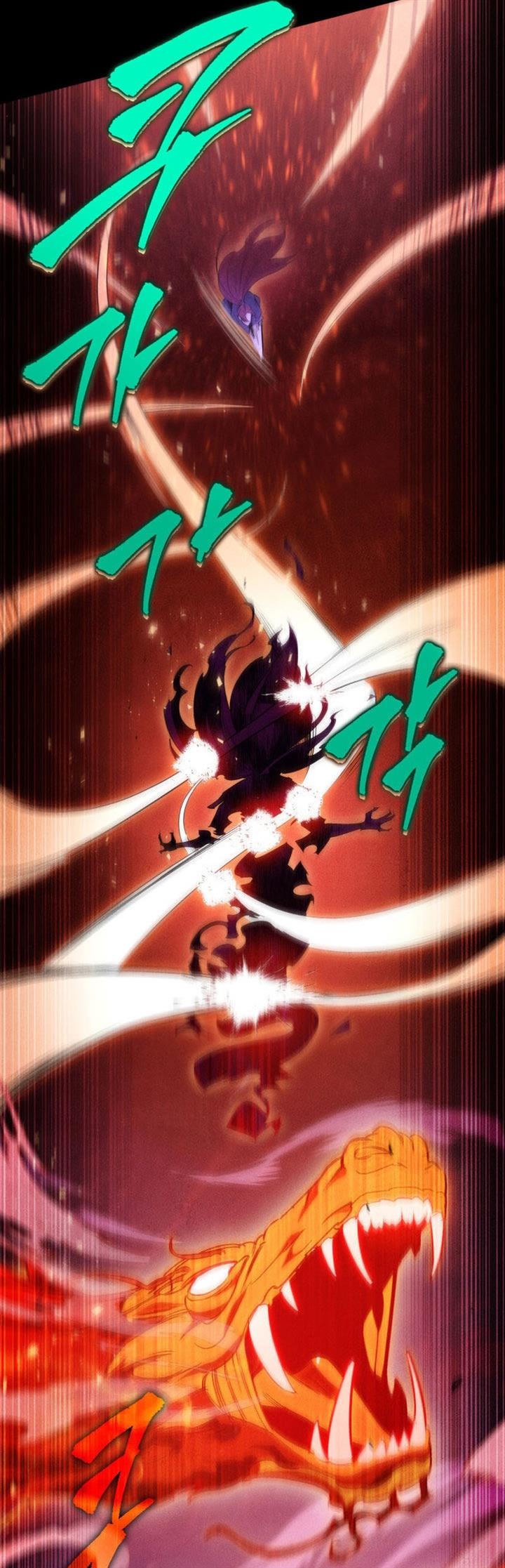 Read Heavenly Inquisition Sword ID Manga Online