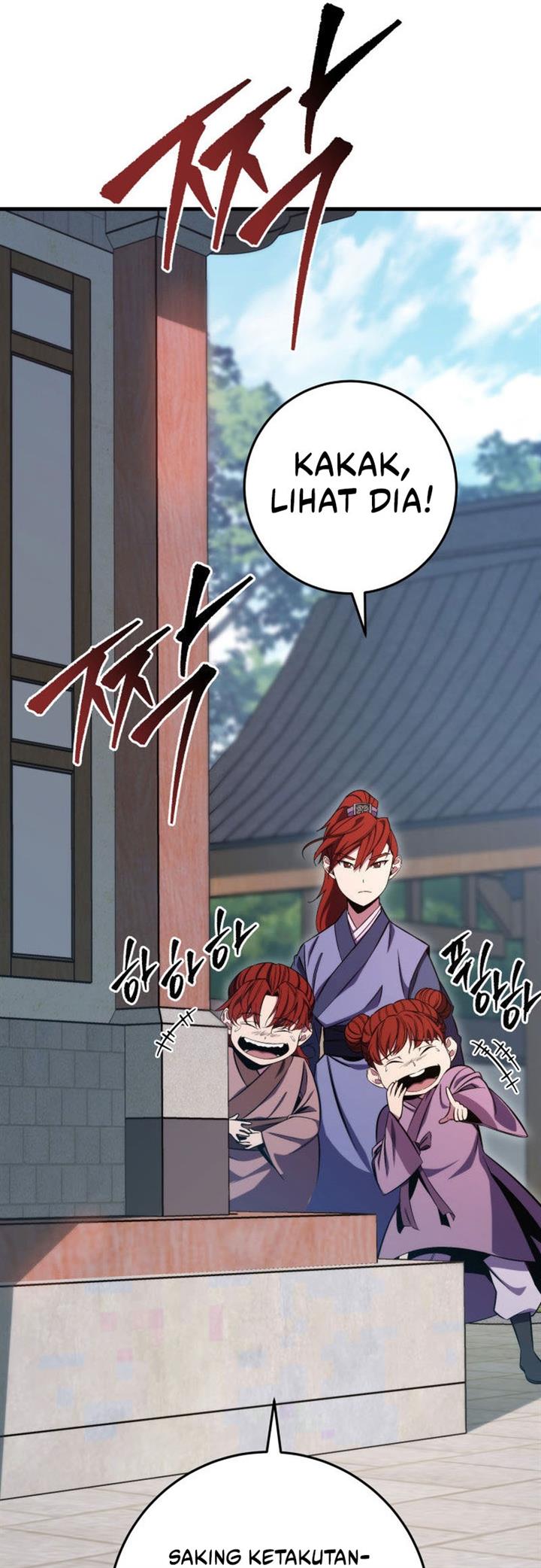 Read Heavenly Inquisition Sword ID Manga Online