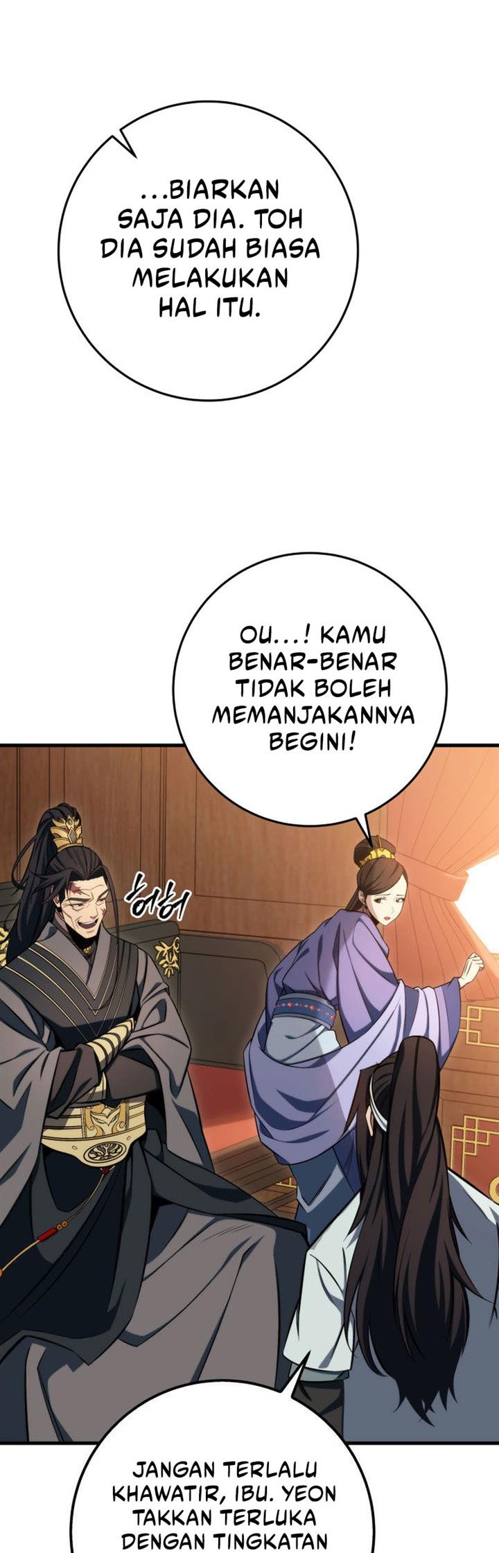 Read Heavenly Inquisition Sword ID Manga Online