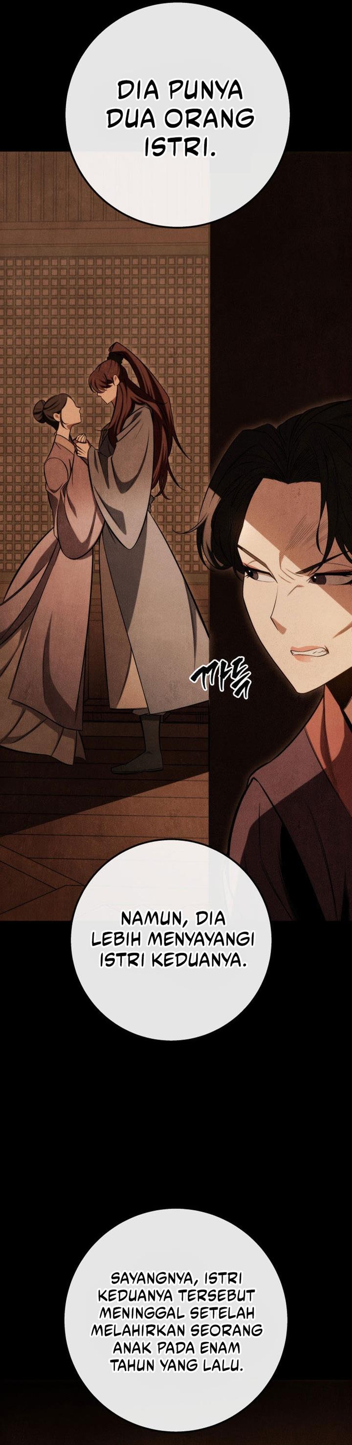 Read Heavenly Inquisition Sword ID Manga Online