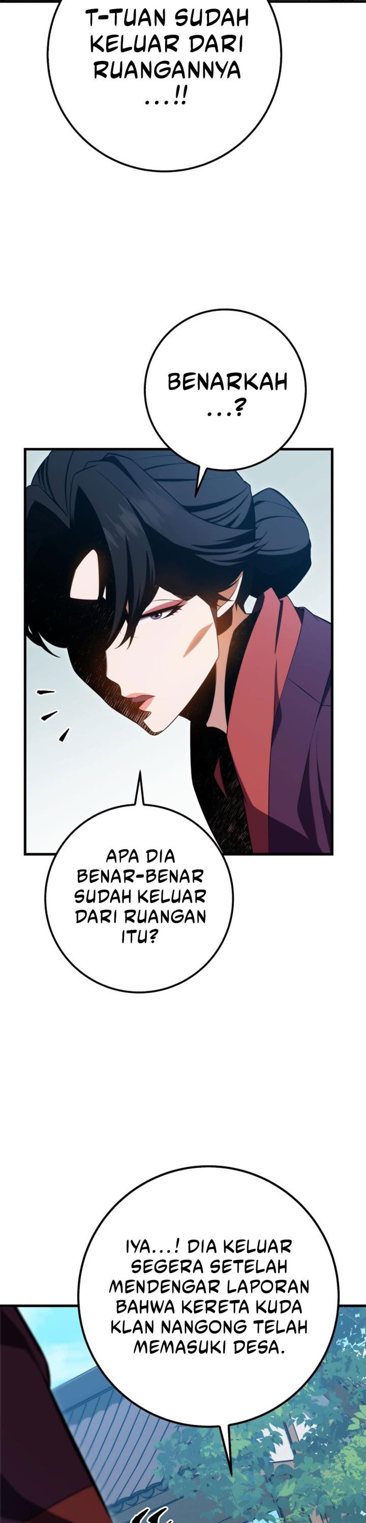 Read Heavenly Inquisition Sword ID Manga Online