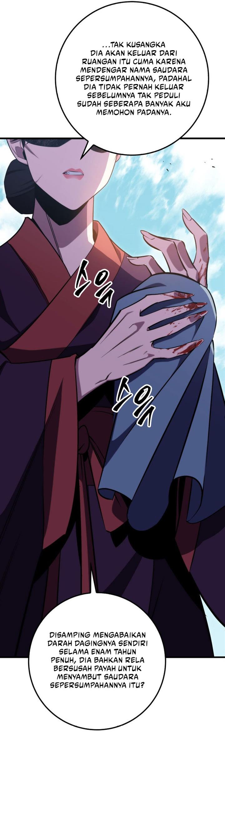 Read Heavenly Inquisition Sword ID Manga Online