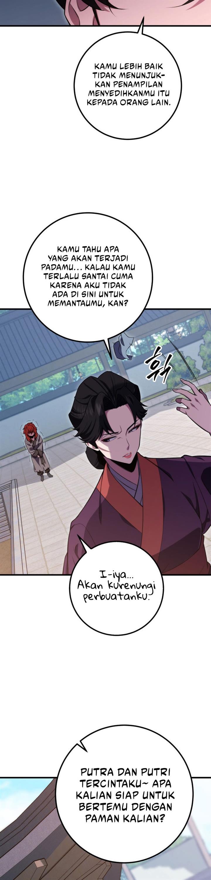 Read Heavenly Inquisition Sword ID Manga Online