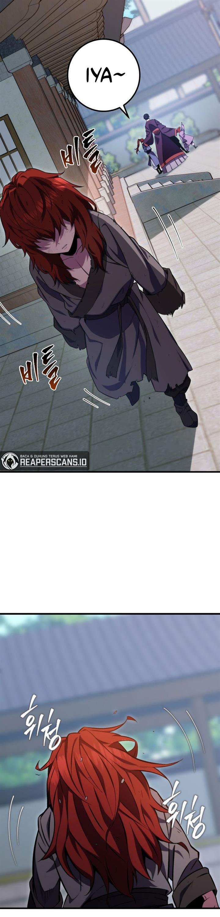 Read Heavenly Inquisition Sword ID Manga Online
