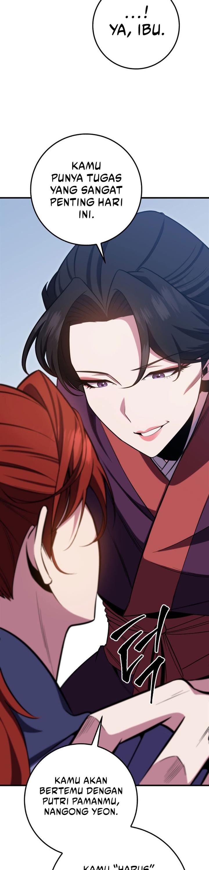 Read Heavenly Inquisition Sword ID Manga Online