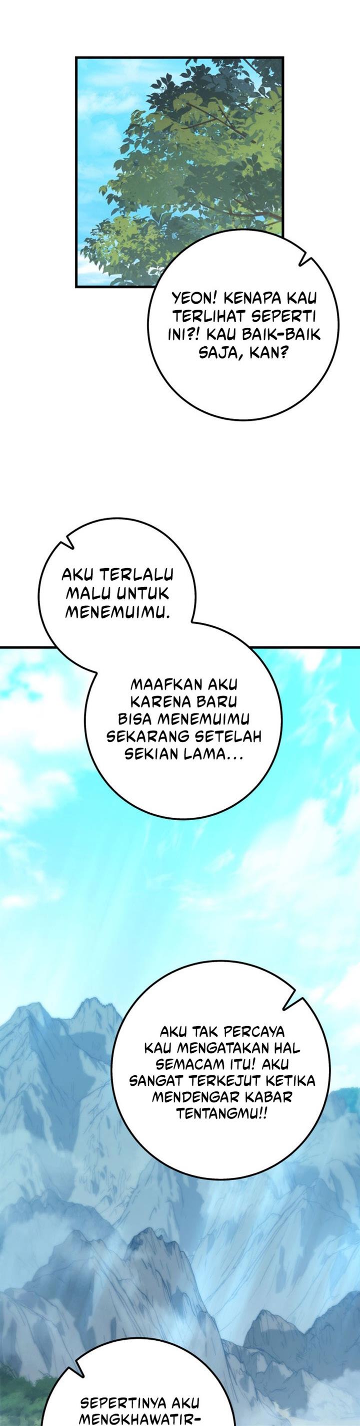 Read Heavenly Inquisition Sword ID Manga Online