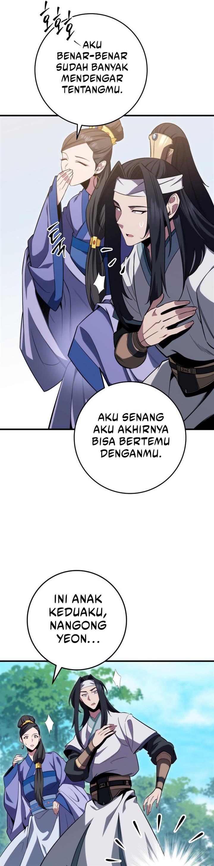 Read Heavenly Inquisition Sword ID Manga Online