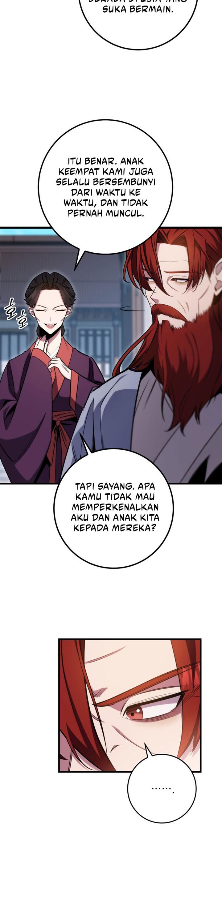 Read Heavenly Inquisition Sword ID Manga Online