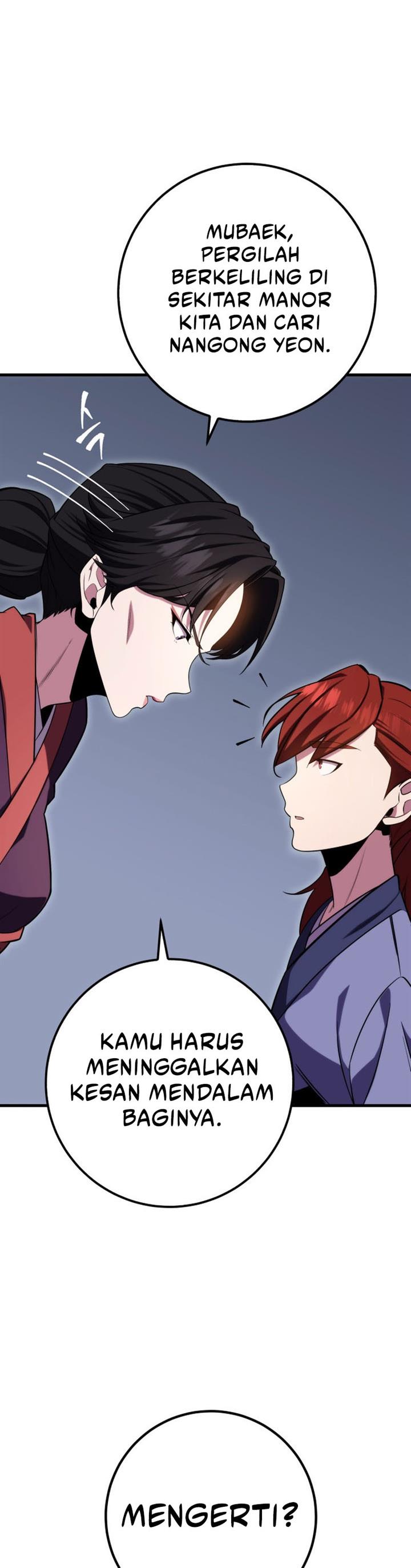 Read Heavenly Inquisition Sword ID Manga Online