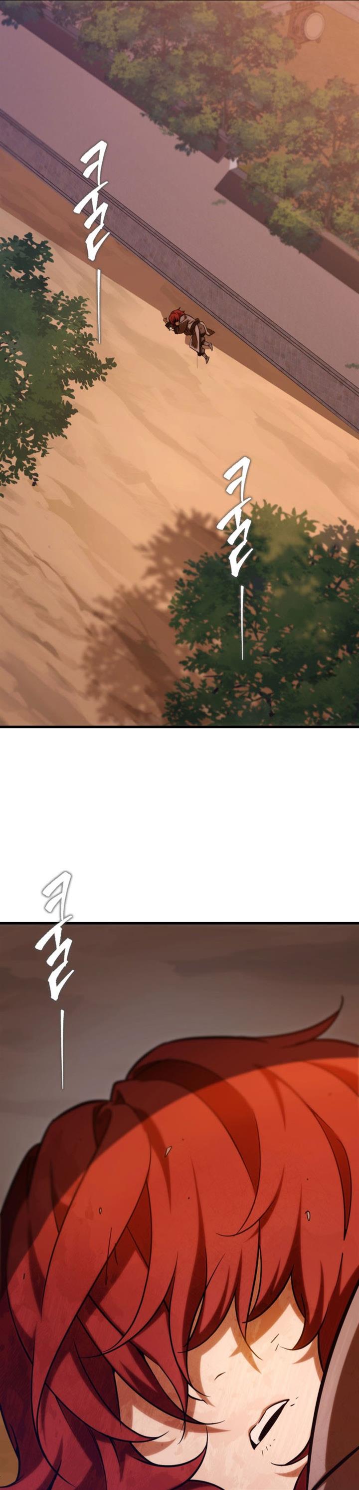 Read Heavenly Inquisition Sword ID Manga Online