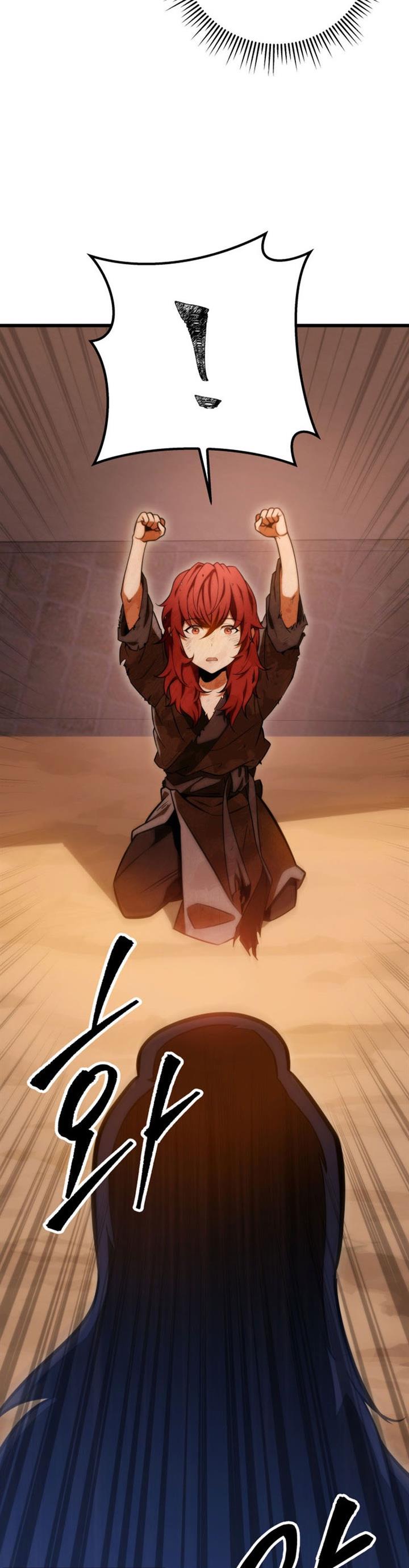 Read Heavenly Inquisition Sword ID Manga Online
