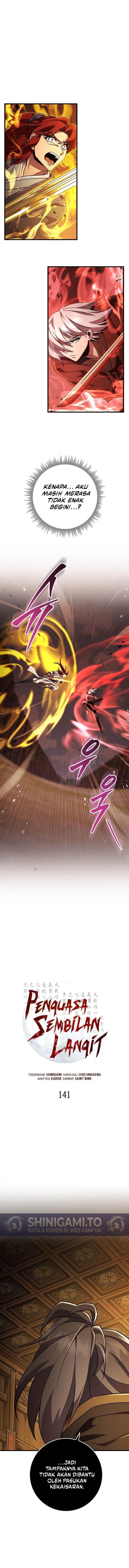 Read Heavenly Inquisition Sword ID Manga Online