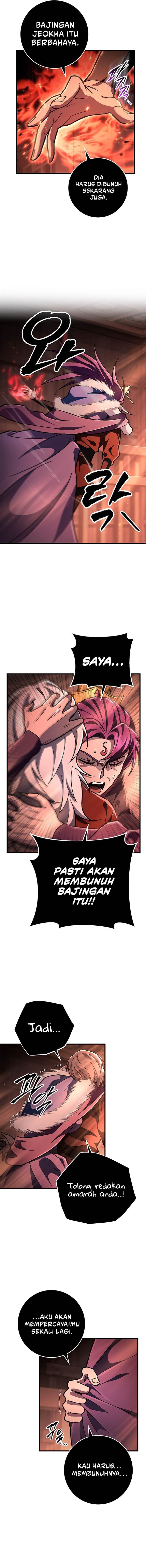 Read Heavenly Inquisition Sword ID Manga Online
