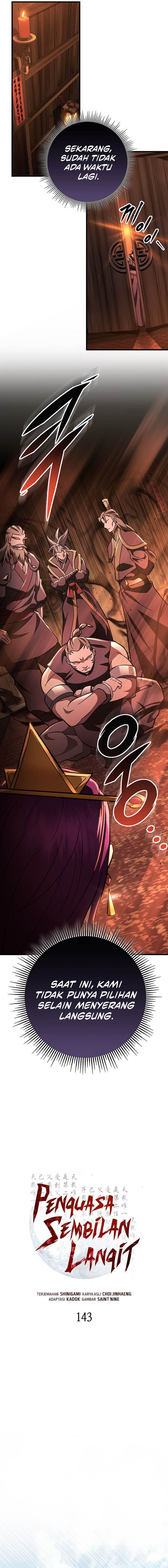 Read Heavenly Inquisition Sword ID Manga Online