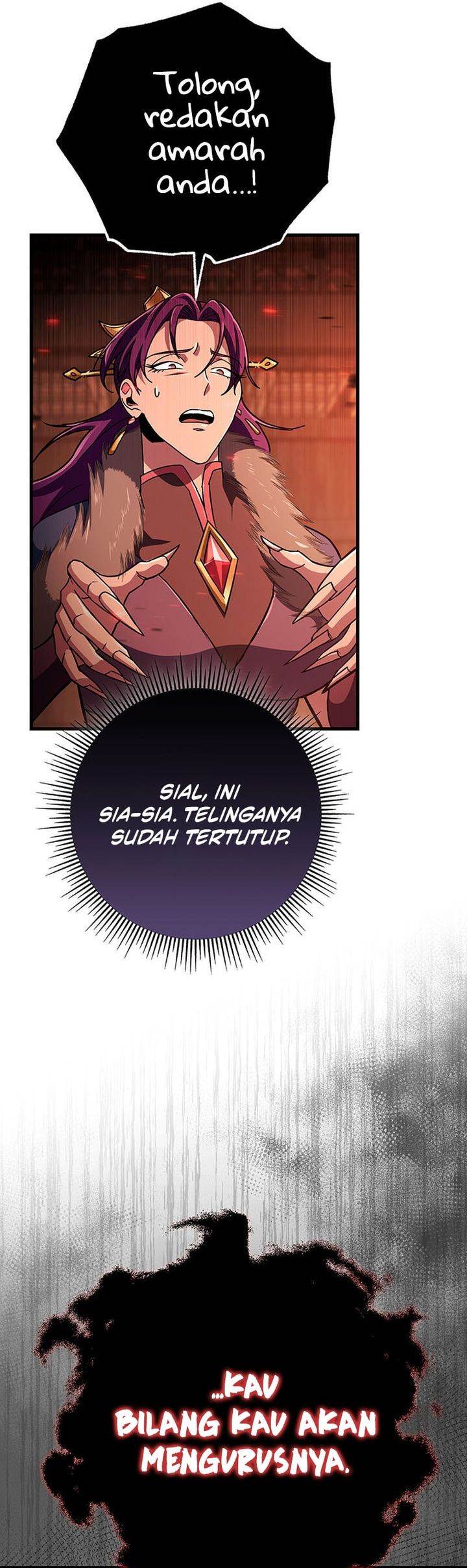 Read Heavenly Inquisition Sword ID Manga Online