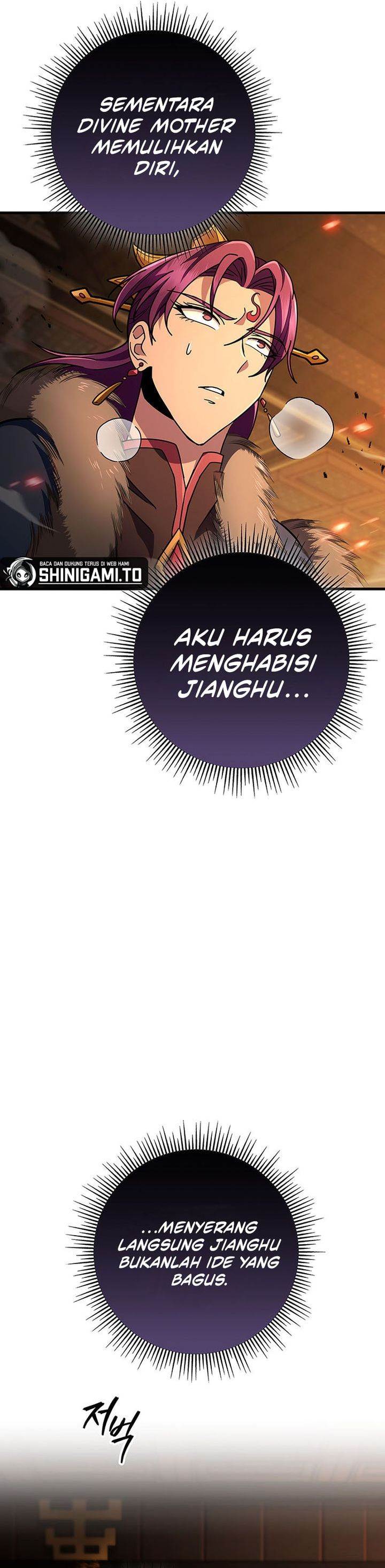 Read Heavenly Inquisition Sword ID Manga Online