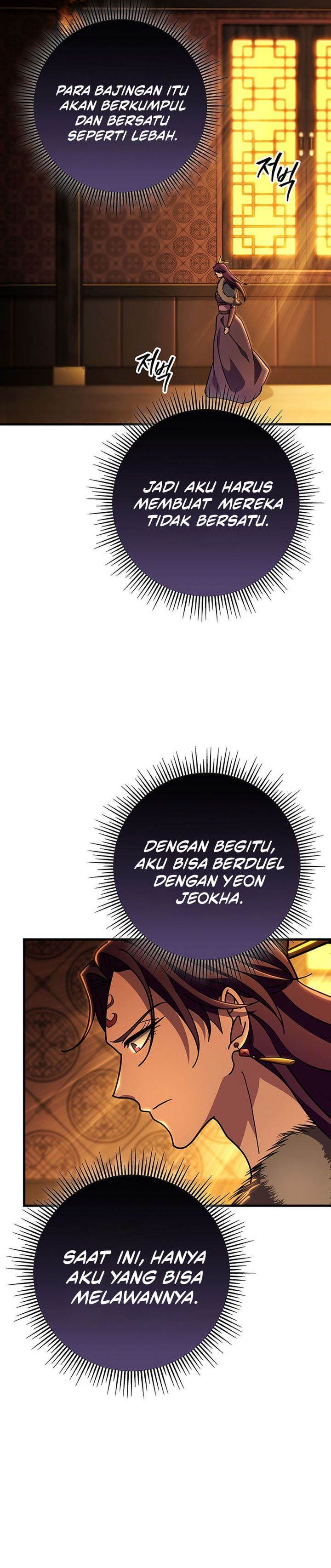 Read Heavenly Inquisition Sword ID Manga Online