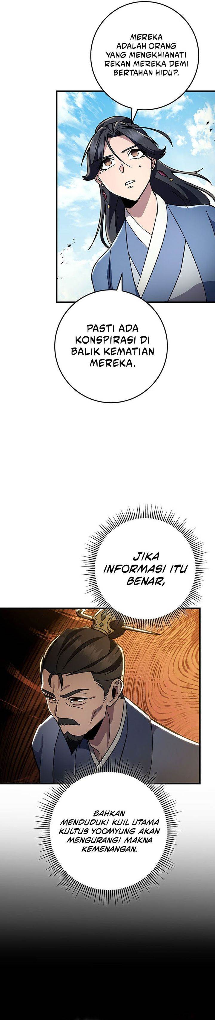 Read Heavenly Inquisition Sword ID Manga Online