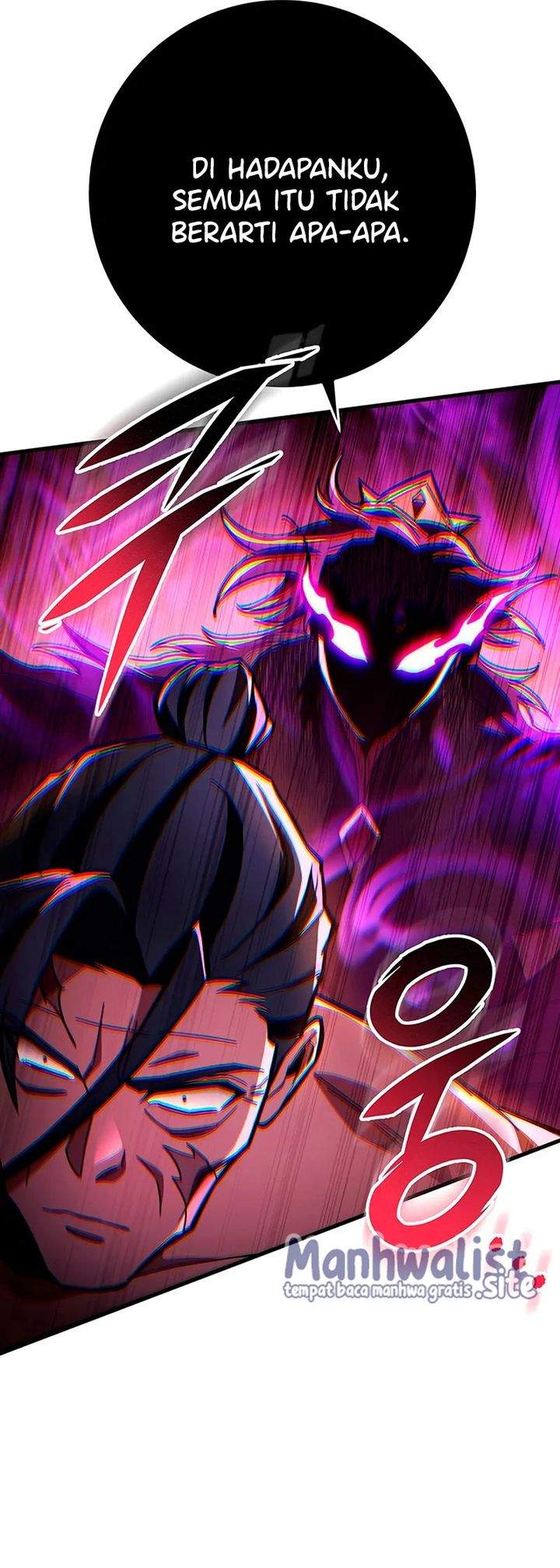 Read Heavenly Inquisition Sword ID Manga Online